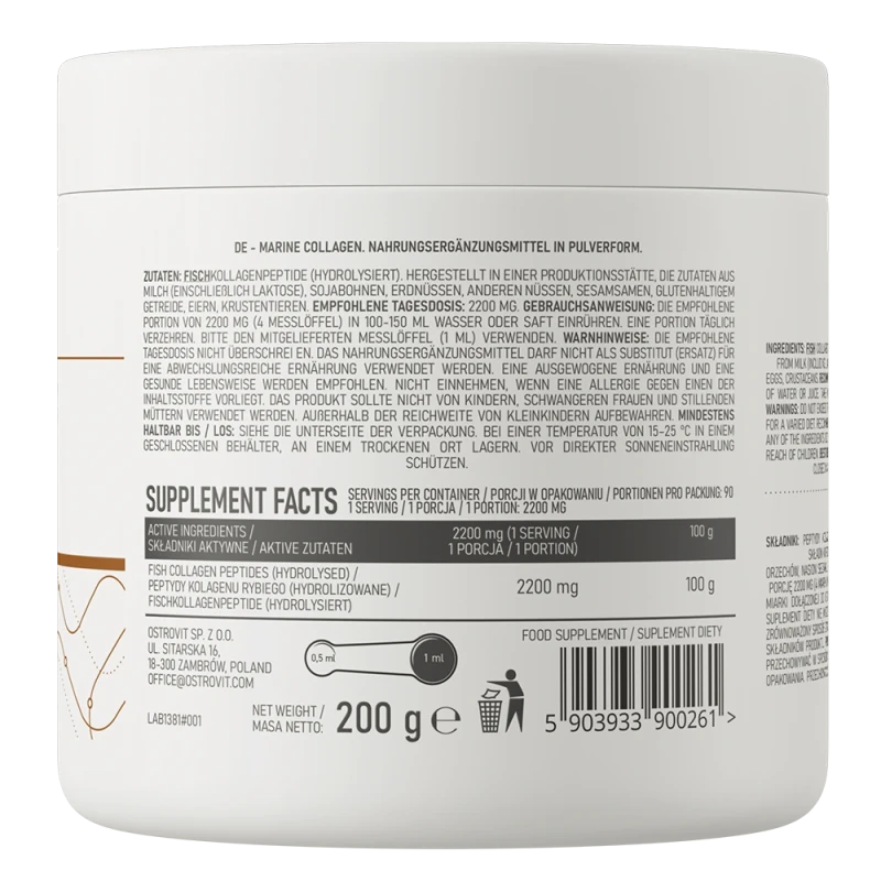 OstroVit Marine Collagen | Морской коллаген I типа 200 г