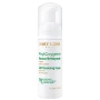 Mary Cohr PhytOxygène Cleansing Foam | Мягкая очищающая кислородная пенка для лица 150 мл