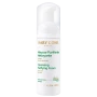 Mary Cohr Cleansing Purifying Foam | Очищающая и регулирующая себум пенка для лица для жирной кожи 150 ml