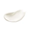 Natura Bissé Diamond Well‑Living The Body Cream | Интенсивно питающий и увлажняющий крем для тела 150 мл