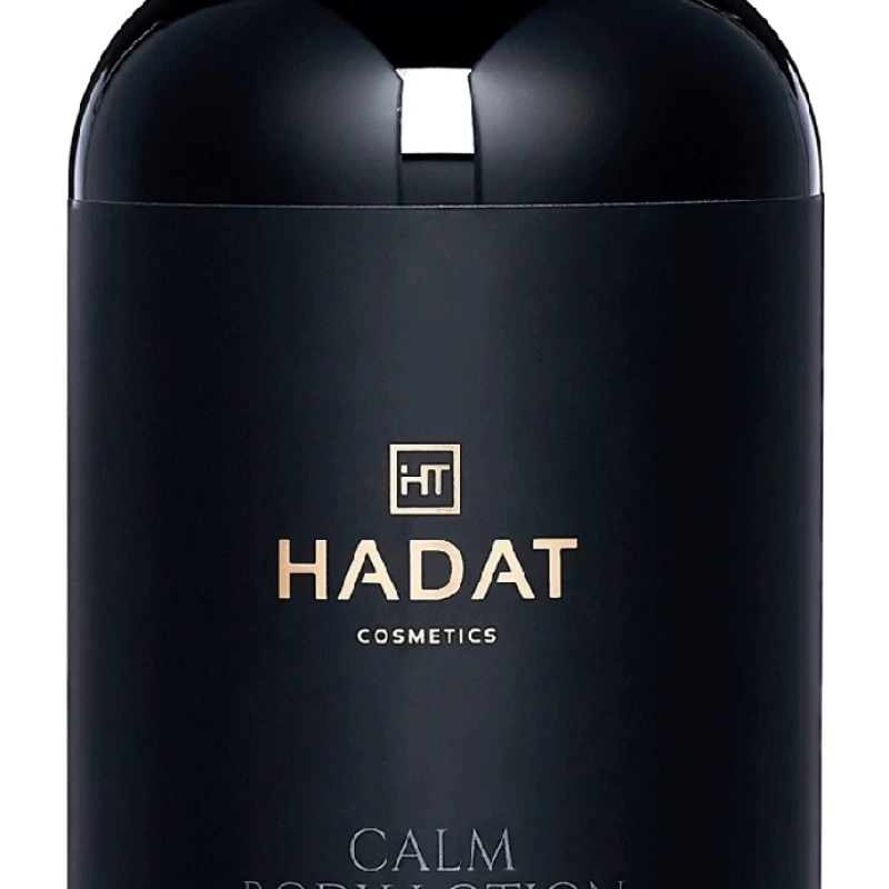 HADAT Calm Body Lotion | Drėkinamasis kūno losjonas 300 ml