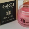 GIGI 3D Hyalu Fill Lip Balm | Drėkinantis lūpų balzamas 20 ml