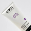 GIGI Nutri Peptide Clearing Cleanser | Valomasis peptidų gelis 200 ml