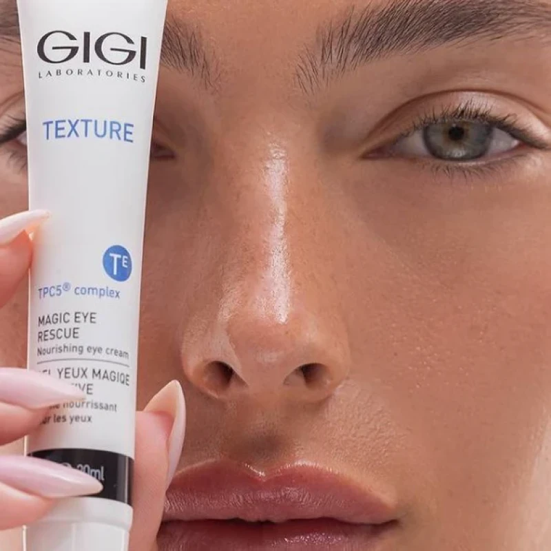 GIGI Texture Eye Cream 20 мл | Крем для век от темных кругов