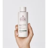 Iraltone Sebum Normalizing Shampoo | Шампунь для жирных волос 200 мл