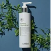 Hubislab Purifying Cleansing Gel 200 мл — гель для жирной кожи
