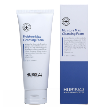 HUBISLAB Moisture Max Cleansing Foam | Švelniai drėkinantis veido putų prausiklis 120 ml