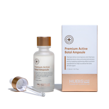 HUBISLAB Premium Active B-tol Ampoule | Atkuriantis liftingo efektas ampulė 30 ml