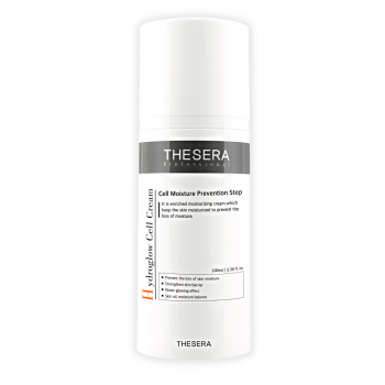 Thesera Hydroglow Cell Cream | Drėkinamasis kremas 100 ml