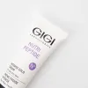 GIGI Nutri Peptide Intense Cold Cream | Apsauginis kremas šaltam orui 50 ml