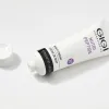 GIGI Nutri Peptide Night Cream | Intensyviai Drėkinantis Naktinis Kremas 50 ml