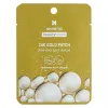 Sesderma Beauty Treats 24K Gold Patch | 24K Auksinės Akių Pleistrai 1 Porai