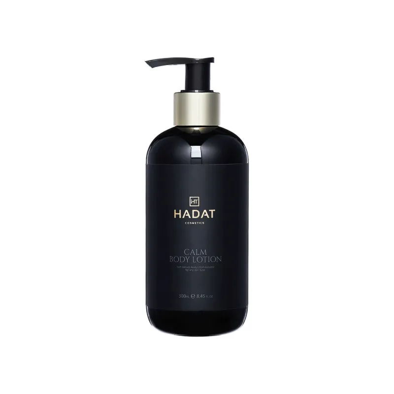 HADAT Calm Body Lotion | Увлажняющий лосьон для тела 300 мл