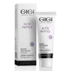 GIGI Nutri Peptide Instant Moisturizer | Drėkinantis kremas sausai odai 50 ml