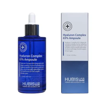 HUBISLAB Hyaluron Complex 65% Ampoule | Интенсивно увлажняющая ампула, 120 мл