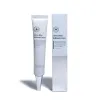 HUBISLAB Derma Max Brilliance Cream | Šviesinantis kremas 40 g